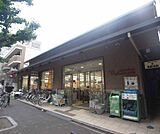 生鮮館なかむら白川店まで290m