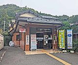 京都静市市原郵便局まで450m