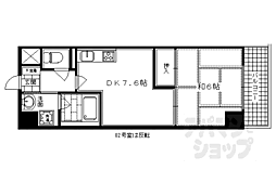 京阪本線 神宮丸太町駅 徒歩4分