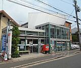 京都山端郵便局まで720m