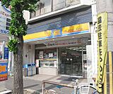 くらしハウス銀閣寺店まで446m