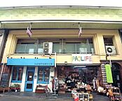 京都府京都市中京区三条通猪熊西入ル御供町：物件画像／ウインズリンク株式会社　アパマンショップ北大路店