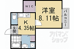 MESA VERDE京都北山通 2階