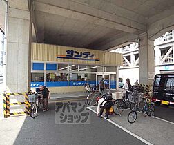 京都府京都市上京区竹屋町通千本東入主税町（賃貸一戸建2DK・--・45.34㎡） その8