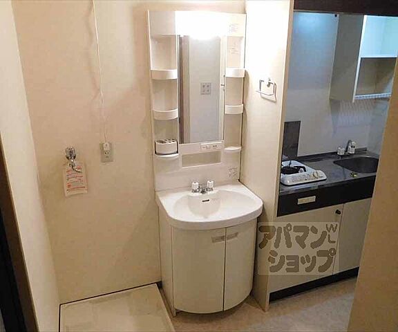 洗面