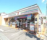 セブンイレブン京都鷹峯藤林店まで400m