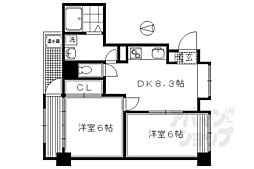 ロイヤルハイツ白川 2LDKの間取図画像