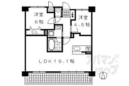 京都市営烏丸線 烏丸御池駅 徒歩6分