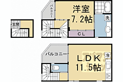 京阪本線 出町柳駅 徒歩4分