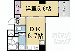 京都市営烏丸線 烏丸御池駅 徒歩4分