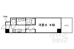 京都市営烏丸線 今出川駅 徒歩23分