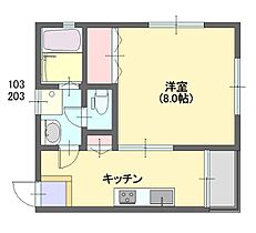 カーサ・キムラ3 203 ｜ 栃木県宇都宮市簗瀬4丁目24-19（賃貸アパート1K・2階・30.57㎡） その2