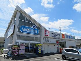 スリーゼヤマモト 102 ｜ 栃木県宇都宮市山本2丁目24-15（賃貸アパート1DK・1階・22.68㎡） その25