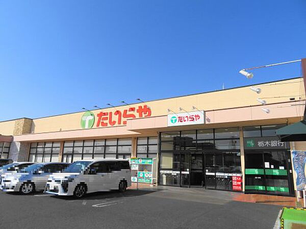 アーバンハイツ 202｜栃木県宇都宮市岩曽町(賃貸アパート2DK・2階・40.04㎡)の写真 その17