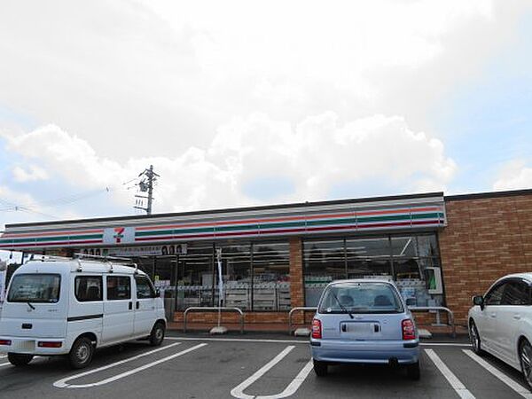 ラフレシール　Ａ 202｜栃木県宇都宮市西川田町(賃貸アパート1LDK・2階・46.09㎡)の写真 その18