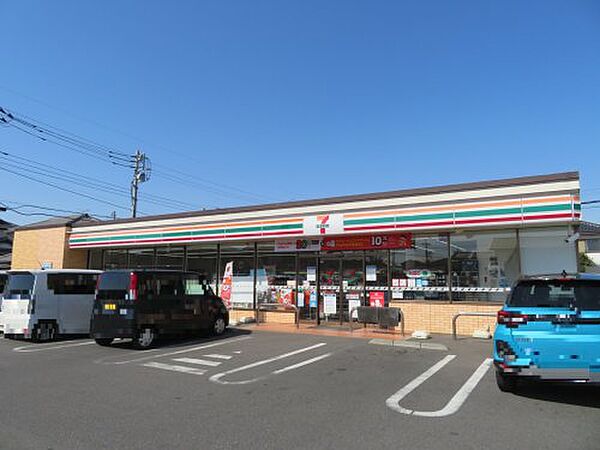 メゾンド・エスポワール伍番館 202｜栃木県宇都宮市岩曽町(賃貸アパート2LDK・2階・58.12㎡)の写真 その18