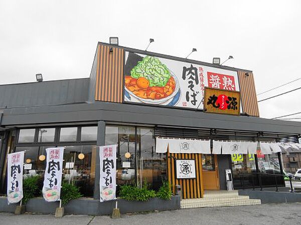 メゾン・プラシード 102｜栃木県宇都宮市御幸本町(賃貸アパート2K・1階・31.65㎡)の写真 その27