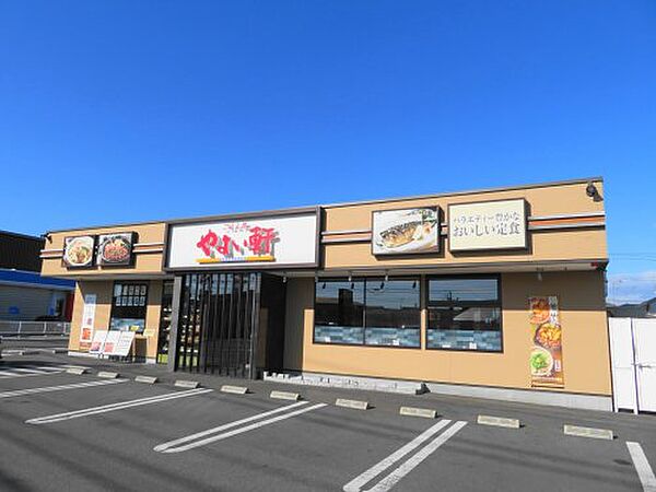 画像23:【ファーストフード】やよい軒宇都宮御幸本町店まで682ｍ