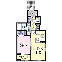 ハイライフII 101 ｜ 栃木県宇都宮市岩曽町1174-1（賃貸アパート1LDK・1階・44.98㎡） その2