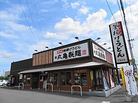 メゾンラフォーレＡ 206 ｜ 栃木県宇都宮市宝木本町1192-59（賃貸アパート1K・2階・26.00㎡） その27