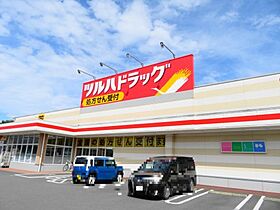 メゾンラフォーレＡ 206 ｜ 栃木県宇都宮市宝木本町1192-59（賃貸アパート1K・2階・26.00㎡） その28