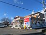 周辺：【ラーメン】くるまやラーメン宇都宮鶴田店まで2359ｍ