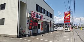 ベルメゾンＫ 106 ｜ 栃木県宇都宮市岩曽町1378-45（賃貸アパート1R・1階・27.94㎡） その29