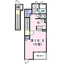 サンライズＫ　II 202 ｜ 栃木県宇都宮市石井町3431-50（賃貸アパート1R・2階・40.80㎡） その2