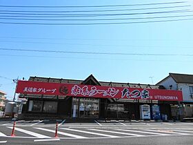 サンライズＫ　II 202 ｜ 栃木県宇都宮市石井町3431-50（賃貸アパート1R・2階・40.80㎡） その28