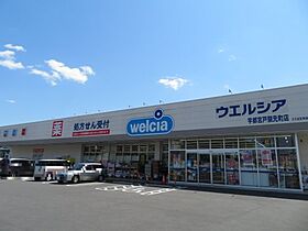 カーサ　松原 105 ｜ 栃木県宇都宮市松原1丁目5-11（賃貸アパート1R・1階・32.90㎡） その22