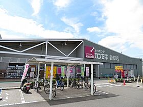 メゾン・ド・ｙｕ　III 201 ｜ 栃木県宇都宮市東宝木町5番12号（賃貸アパート1LDK・2階・38.81㎡） その21