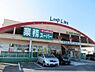 周辺：【スーパー】業務スーパー鶴田店まで665ｍ