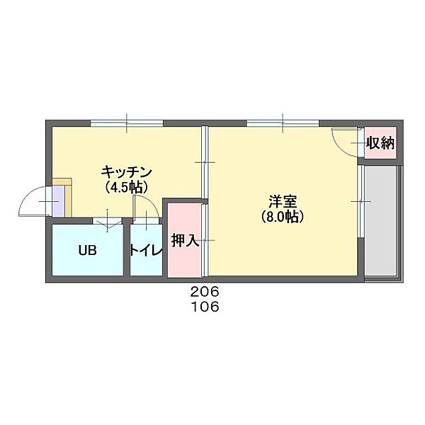 アレスト・アライ 105｜栃木県矢板市荒井(賃貸アパート1DK・1階・27.26㎡)の写真 その3