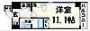 カスタリア三宮8階8.4万円