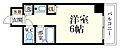 YKハイツ松の内5階5.0万円
