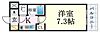 エステムコート新神戸エリタージュ4階5.0万円