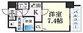 Legesta兵庫Rivage7階5.5万円