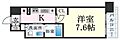 エステムコートみなと元町THEFIRST9階7.0万円