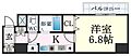 スワンズ神戸三宮イースト2階5.3万円