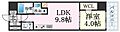 ブエナビスタ神戸三宮9階11.9万円