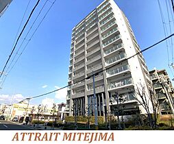 マンションイメージ