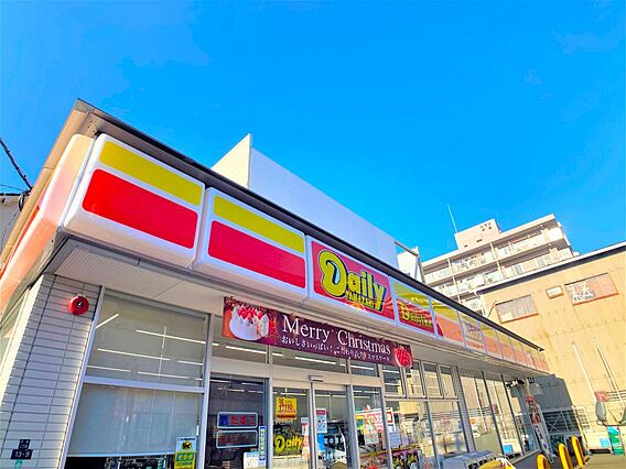 ●デイリーヤマ...