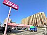 周辺：●お買物情報　ドラッグストアコスモス高見店　徒歩4分
