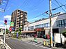 周辺：【お買物情報】ライフ歌島店　徒歩8分