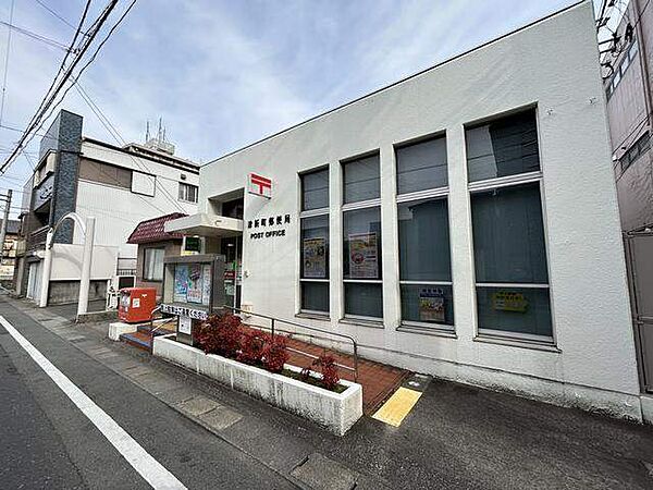 画像15:郵便局「津新町郵便局まで290m」
