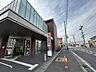 周辺：銀行「百五銀行津新町支店まで373m」