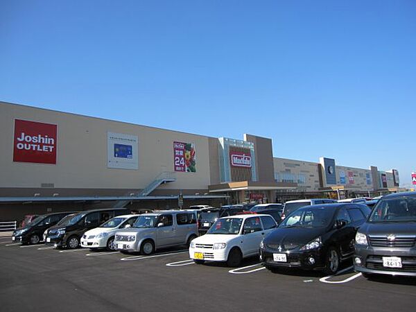 画像25:ショッピング施設「イオン津城山ショッピングセンターまで1800m」
