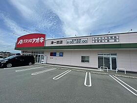 ｆｏｒｅｓｔ  ｜ 三重県津市庄田町（賃貸アパート1LDK・1階・44.52㎡） その24