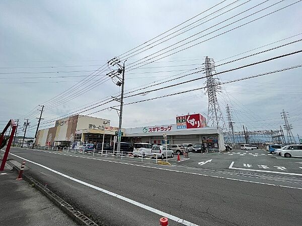 画像22:スーパー「ぎゅーとらラブリー津神戸店まで677m」