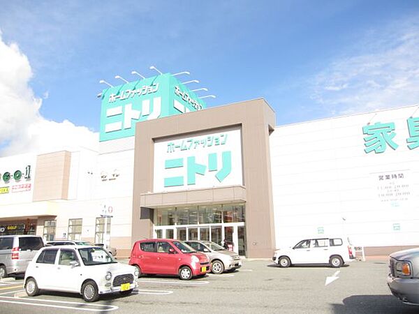 画像17:ホームセンター「ニトリまで630m」